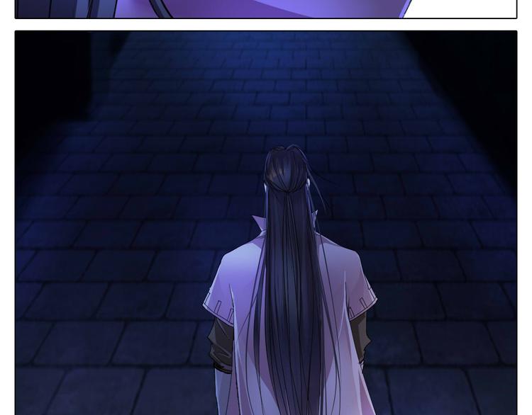 第5话 逃离险境？！17