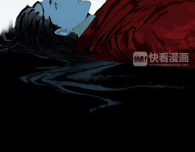 第1话 穿梭百年的虐恋32