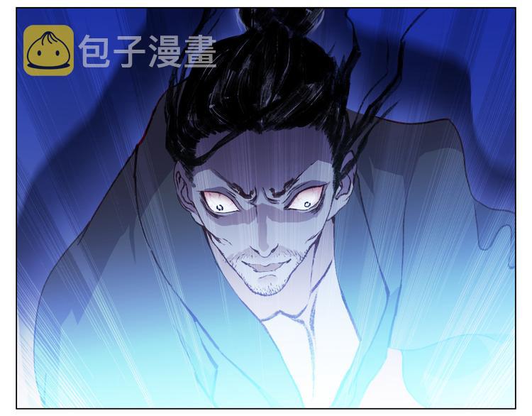 第6话 仗义相助10