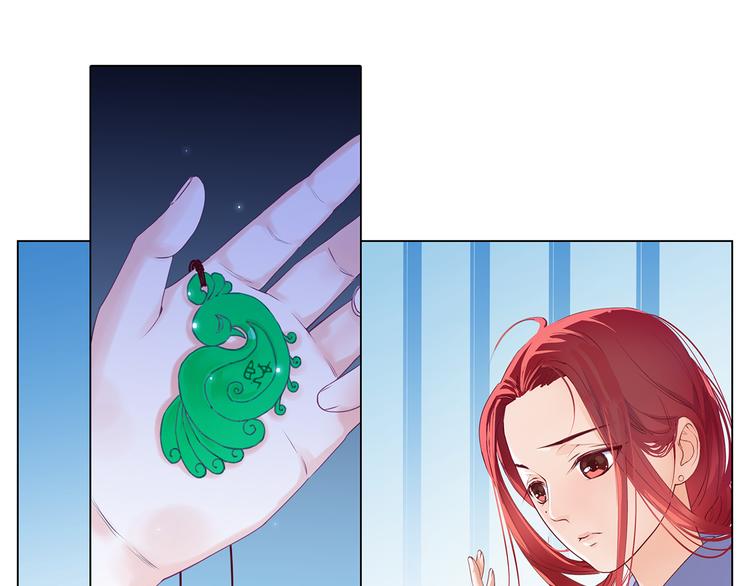 第8话 甜蜜的过去7