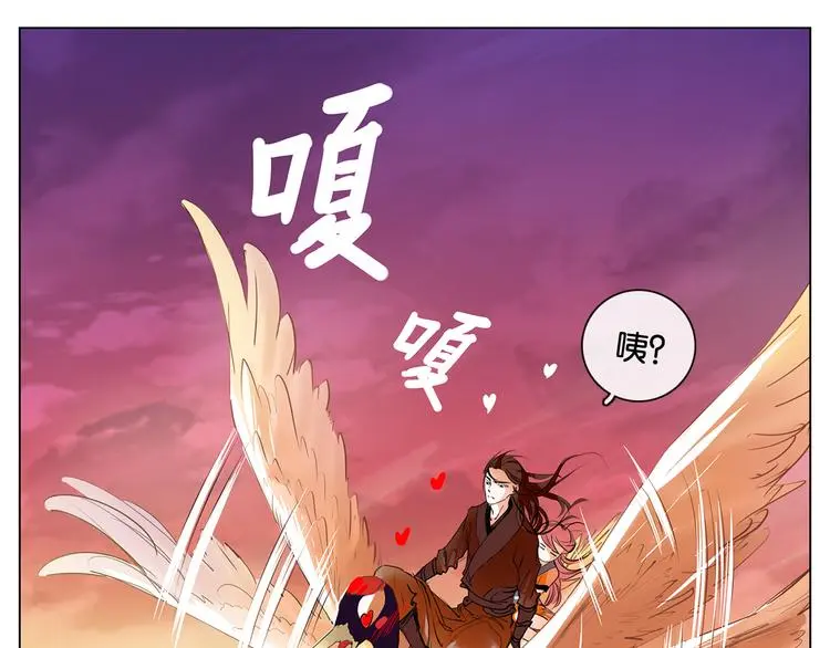 第7话 痛苦的过去6