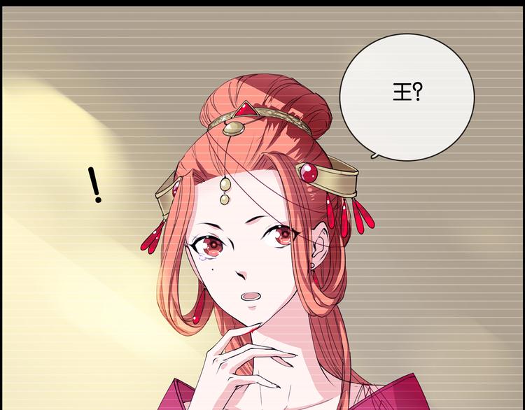 第4话 陷于险境15