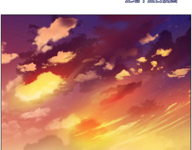 第7话 痛苦的过去1