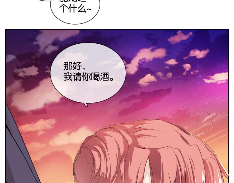第7话 痛苦的过去18