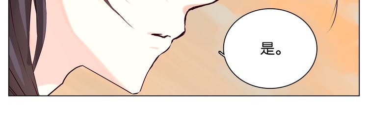 第10话 错过12