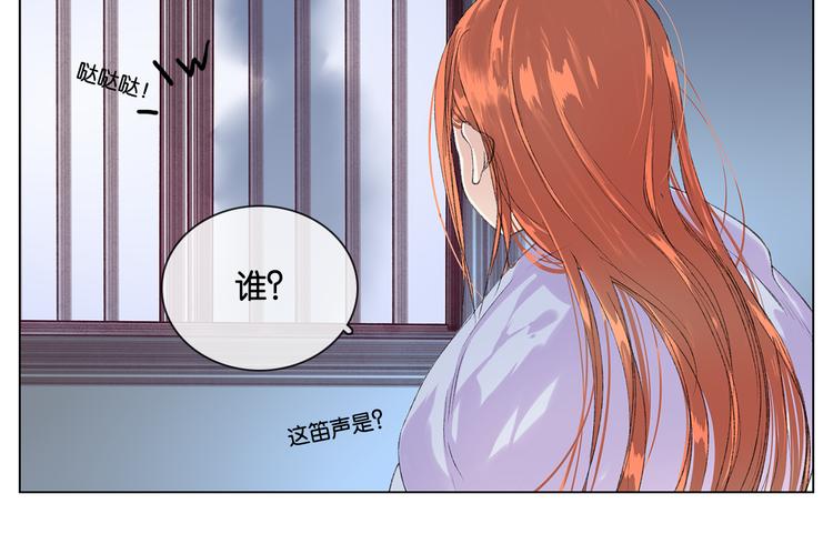 第7话 痛苦的过去59