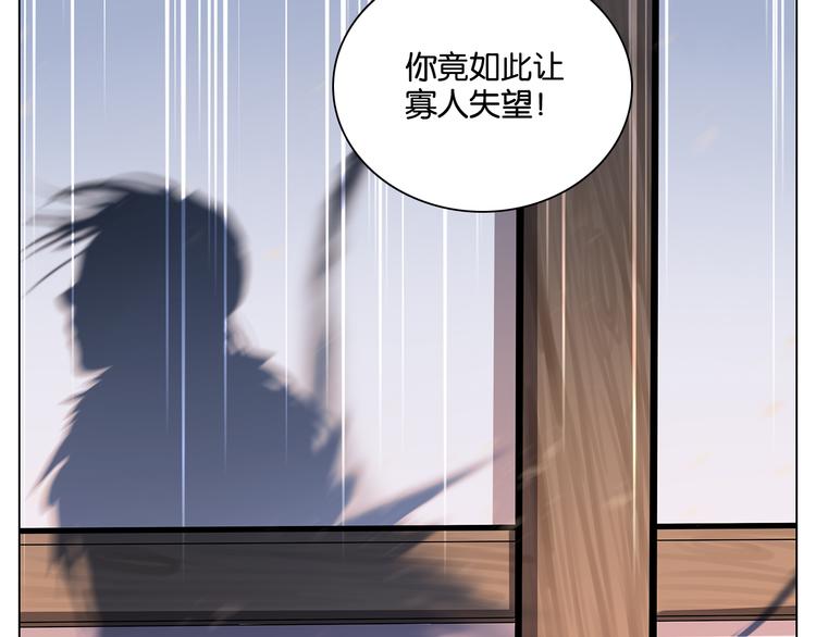 第9话 约定15