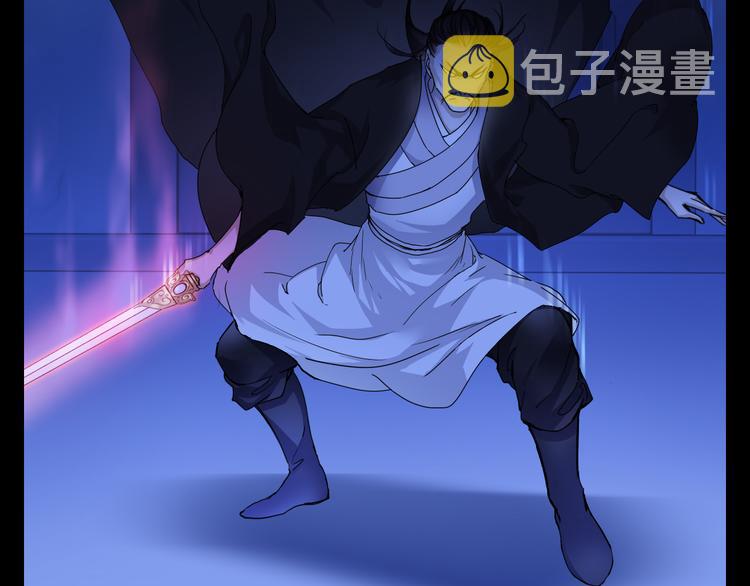 第6话 仗义相助22