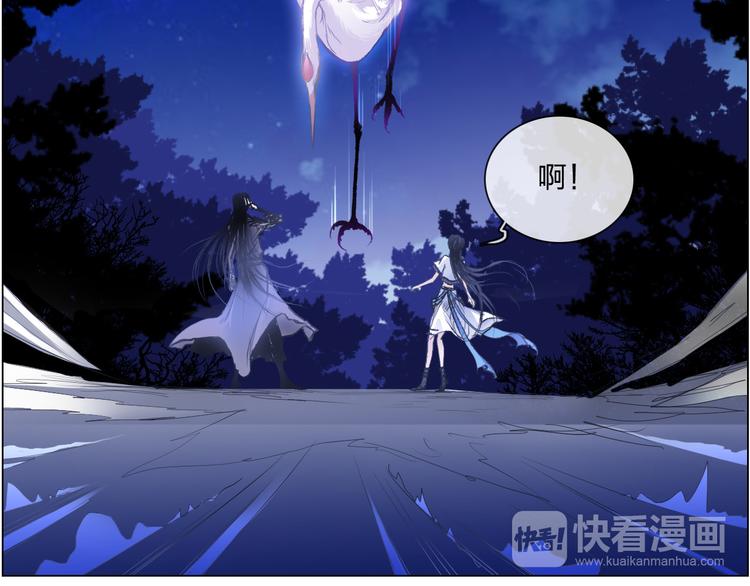 第6话 仗义相助83