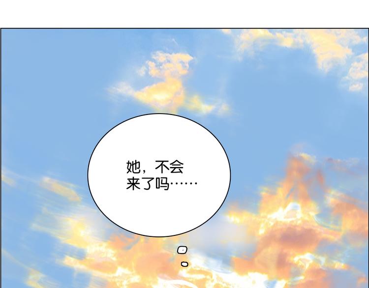 第9话 约定58