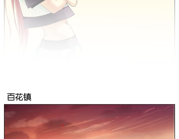第7话 痛苦的过去23