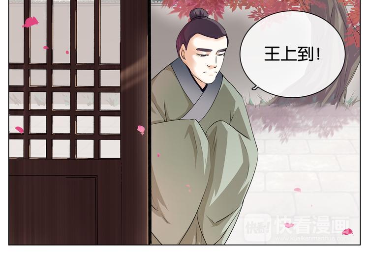 第7话 痛苦的过去50