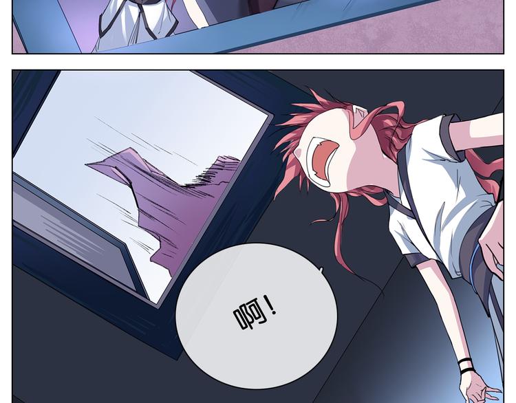 第5话 逃离险境？！56