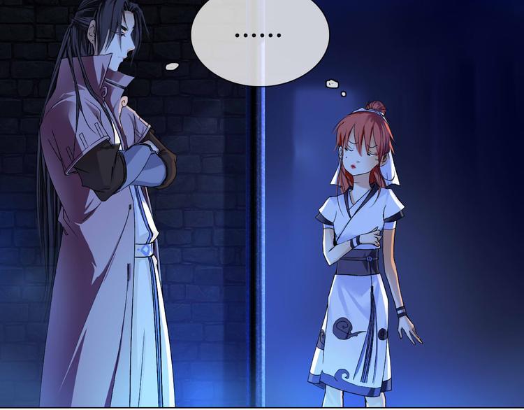 第5话 逃离险境？！10