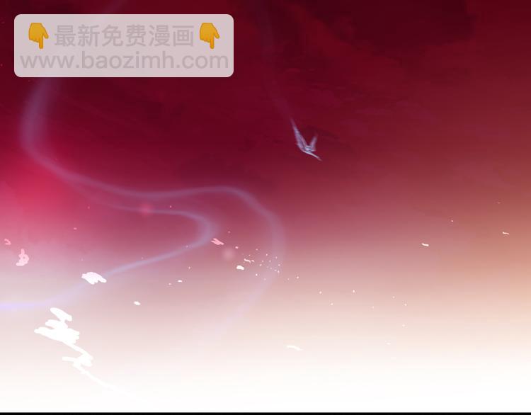 第2话 幻境38