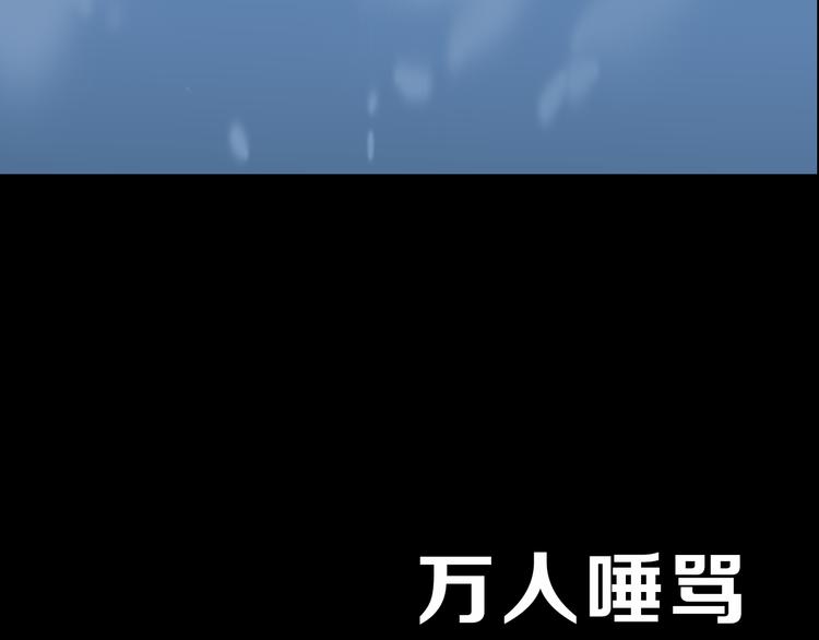 序章 缘起缘灭，只为一个情字10