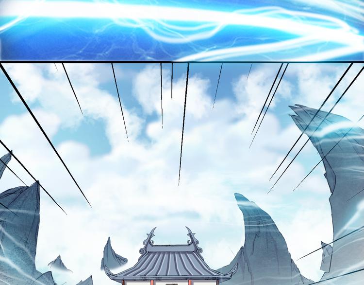 第1话 穿梭百年的虐恋97