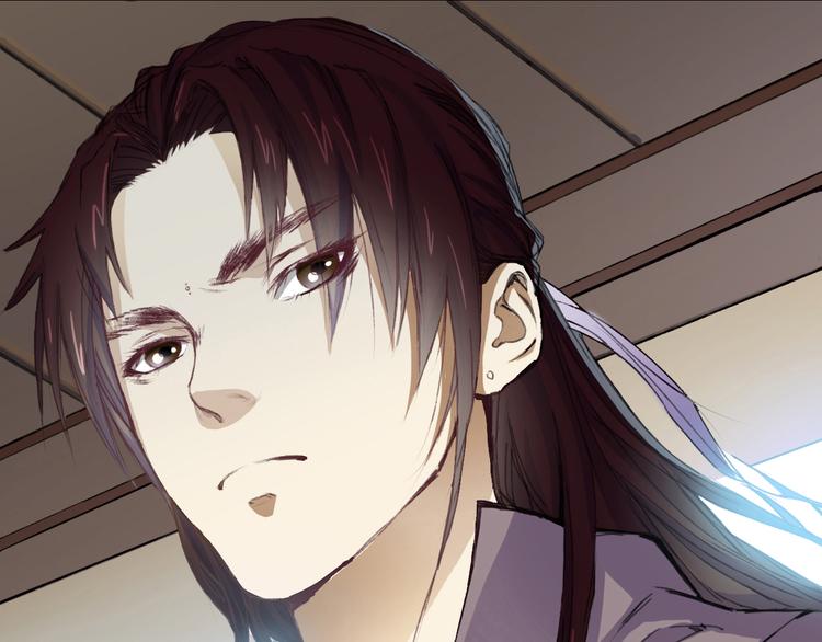 第1话 穿梭百年的虐恋61