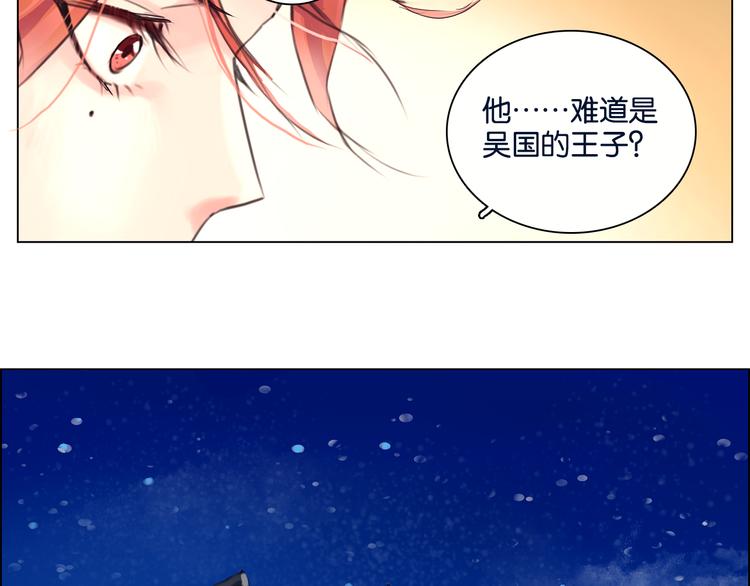 第10话 错过26