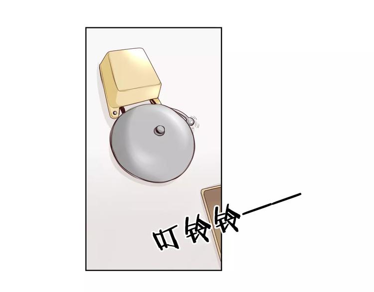 第8话 收获侍卫一枚57