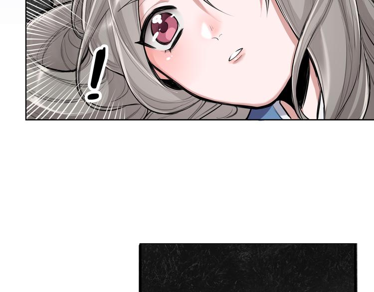序章 女扮男装的公主穿越了？！3