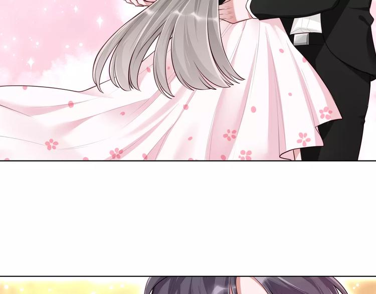 第6话 直接见家长？！85