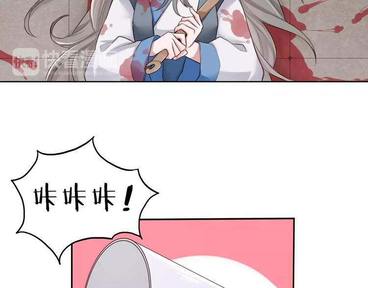 第2话 群演专业户9