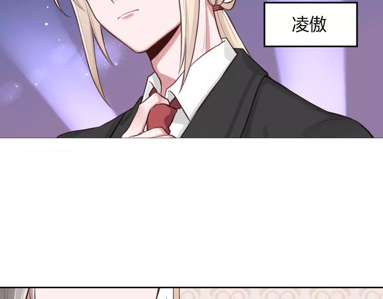 第5话 离家出走79