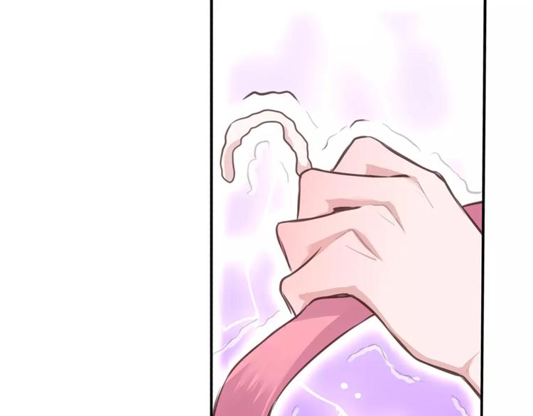 第3话 又见宫良？！23