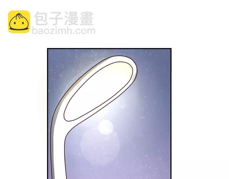 第7话 公主没钱吃饭啦！8
