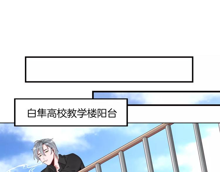 第4话 上学24