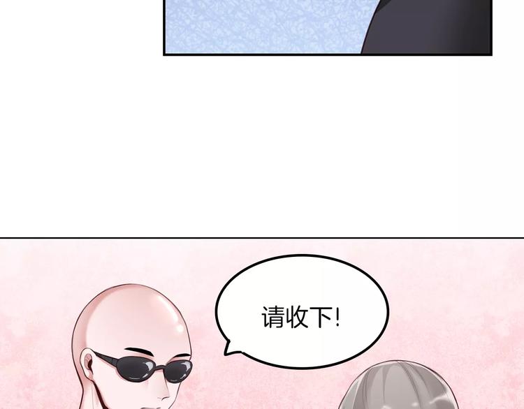 第3话 又见宫良？！49
