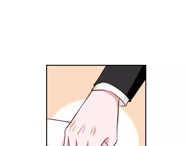第6话 直接见家长？！68