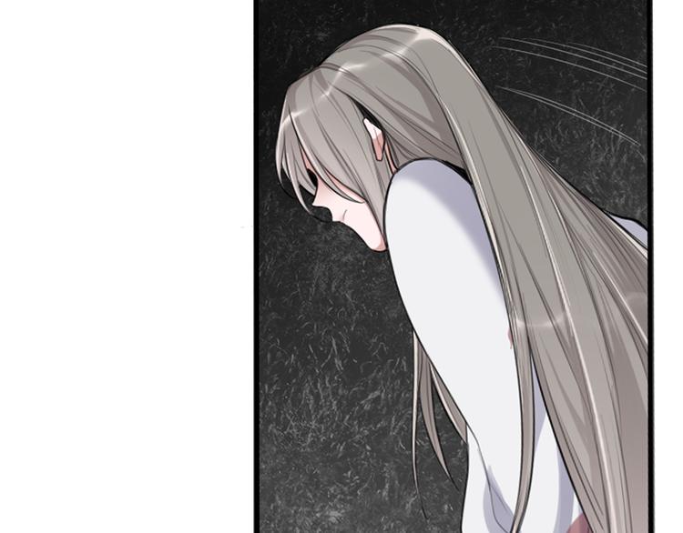 序章 女扮男装的公主穿越了？！4