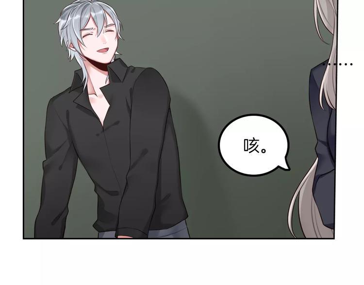 第4话 上学67