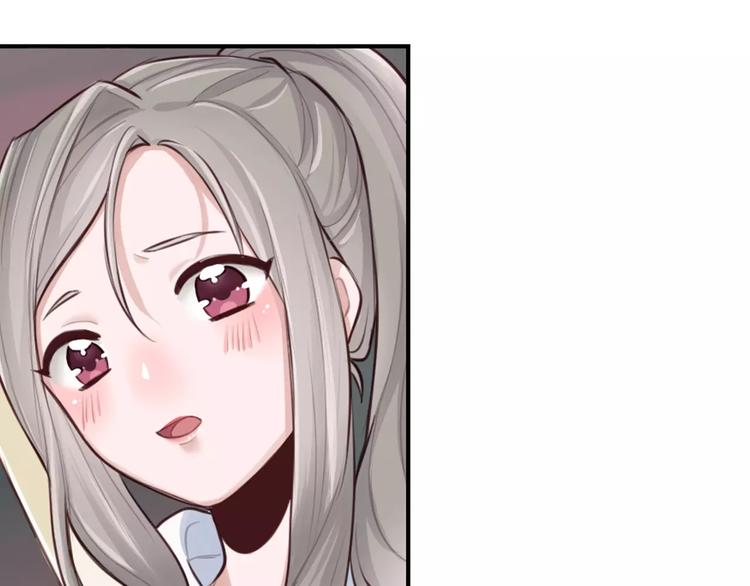第6话 直接见家长？！11