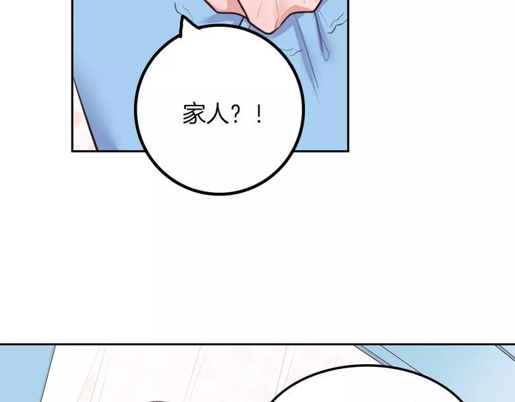 第4话 上学15
