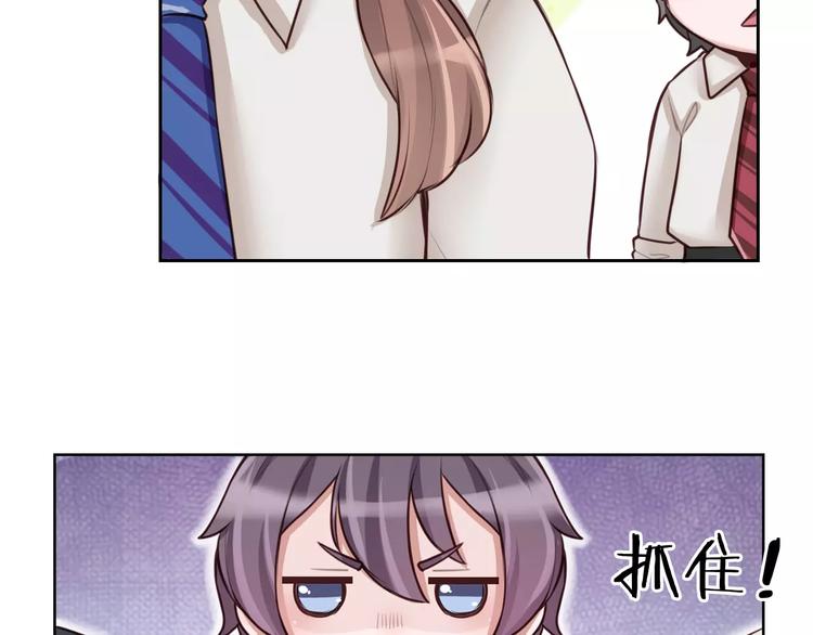 第9话 演了个假的祝英台43