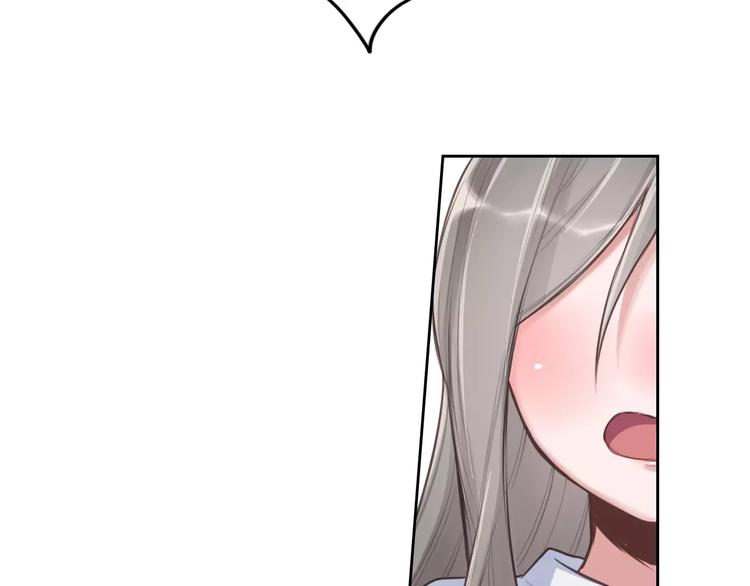 第3话 又见宫良？！57