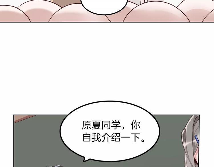 第4话 上学66