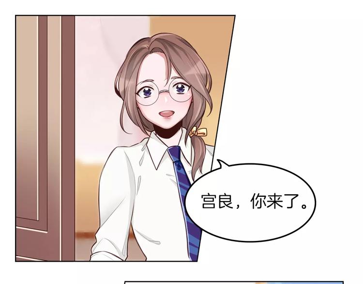 第9话 演了个假的祝英台20