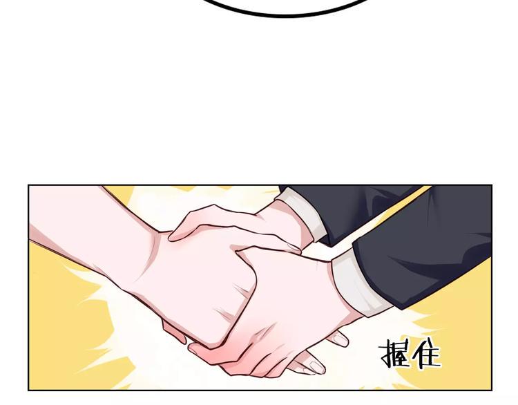 第4话 上学46