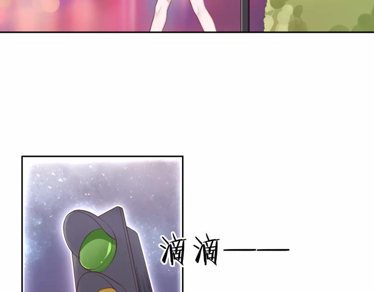 第3话 又见宫良？！76