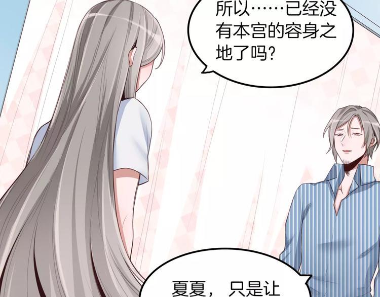 第4话 上学16