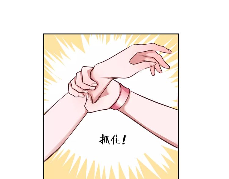 第2话 群演专业户61