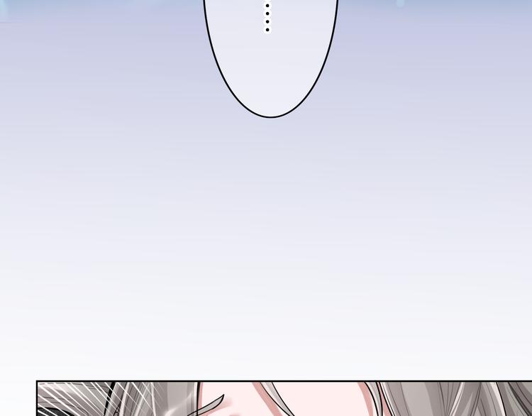 序章 女扮男装的公主穿越了？！2