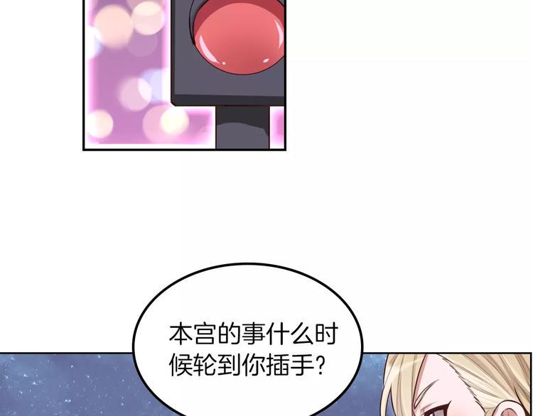 第4话 上学4