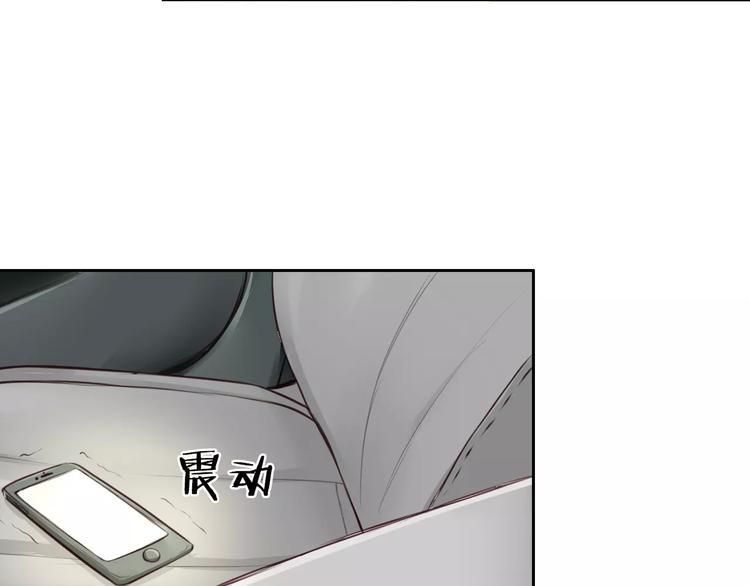 第5话 离家出走101