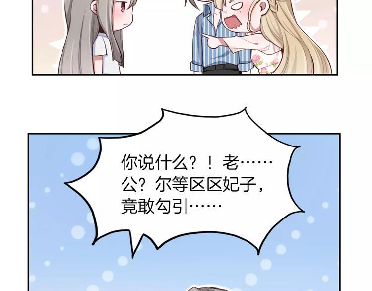 第4话 上学7