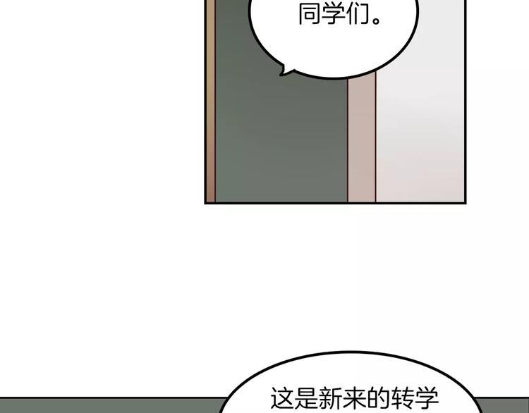 第4话 上学63